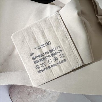 夏季新款大胸顯小輕舒適無鋼圈無痕內衣薄蠶絲兔耳朵提拉款文胸