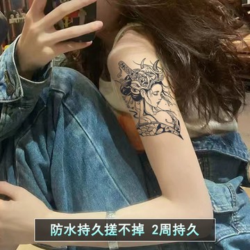 🔥臺灣24H🔥性感草本果汁紋身貼半永久持久防水辣妹紋身貼潮草本藝妓般若紋身貼 洗不掉男女包手紋身貼紙 刺青貼 KLHE