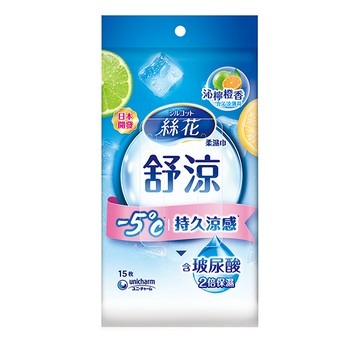 絲花舒涼柔濕巾沁檸橙香外出包 15片