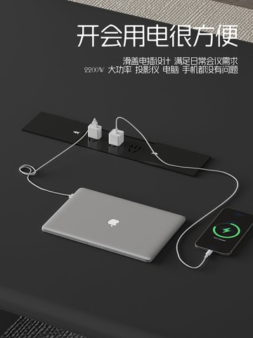 黑色會議桌椅組合現代簡約商務洽談辦公室培訓大小型會議室長條桌