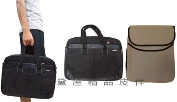 限時 滿3千賺10%點數↘ | ~雪黛屋~eeBag 公事包中容量台灣製造可A4資料夾14吋電腦高單數進口防水尼龍布+皮革手提肩斜側背HEB5000