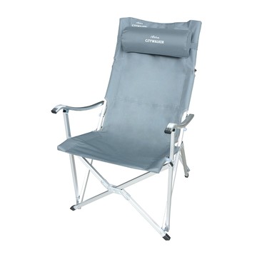 城市漫遊 鋁合金摺疊休閒椅