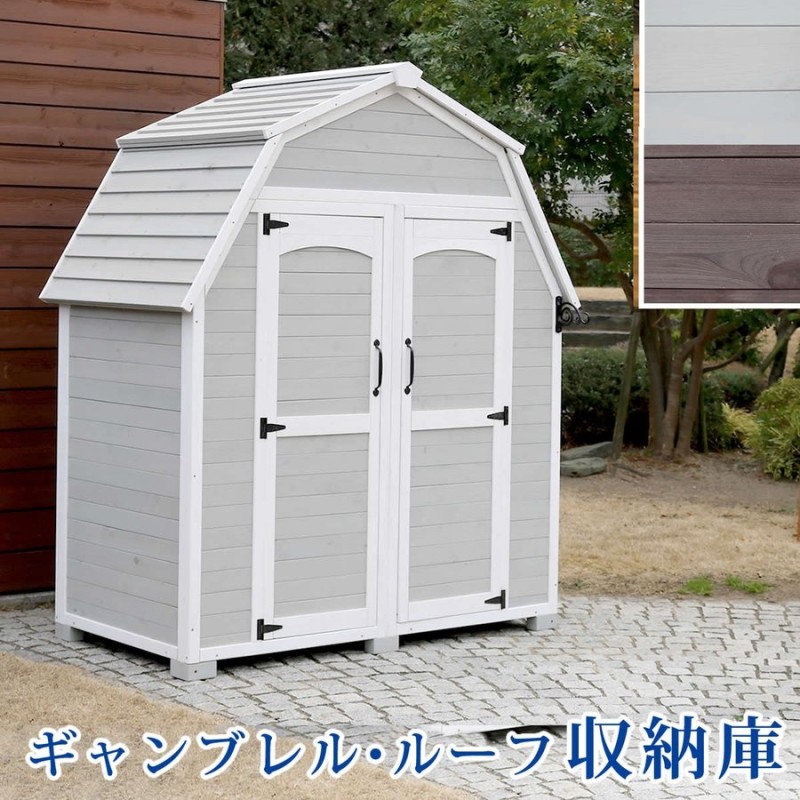 収納庫 屋外 倉庫 幅106cm 木製 庭 物置 小屋 三角屋根 レトロ カントリー ガーデン おしゃれ 大容量 収納  ウッドストッカー ナチュラル ホワイト - 24