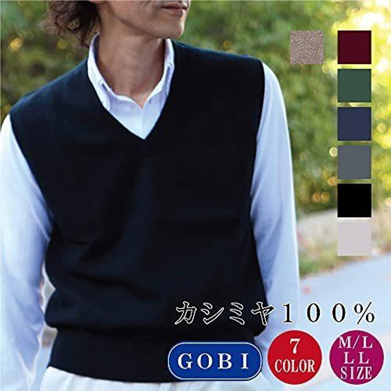 【GOBI】ゴビ　カシミヤ100％　タートルネックセーター　Mサイズ　クリーム