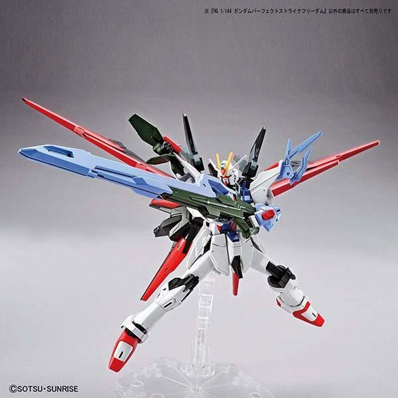 HG 1/144 R17 パーフェクトストライクガンダム｜バンダイ ホビー