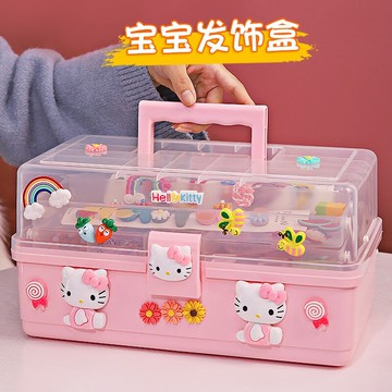 寶寶發飾收納盒公主梳妝可愛發夾卡皮筋頭繩百寶箱女孩兒童首飾盒
