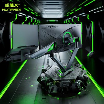 松能X大承重雙屏顯示器支架筆記本一拖二TX03臺式電腦屏幕機械臂