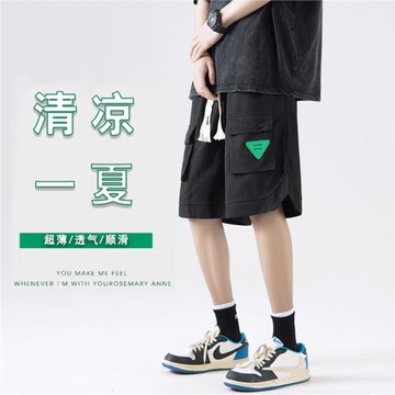 日系工裝短褲男夏季薄款涼爽透氣五分褲多口袋休閑褲男士運動中褲