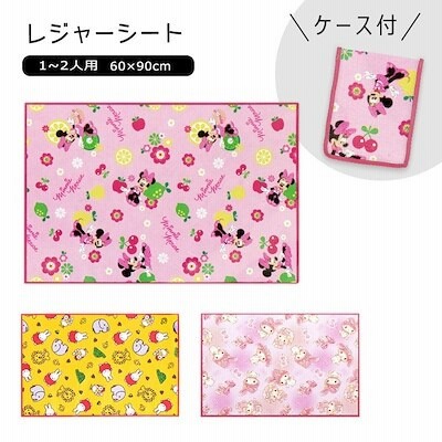 Qoo10 子供用レジャーシート 通販 Lineショッピング