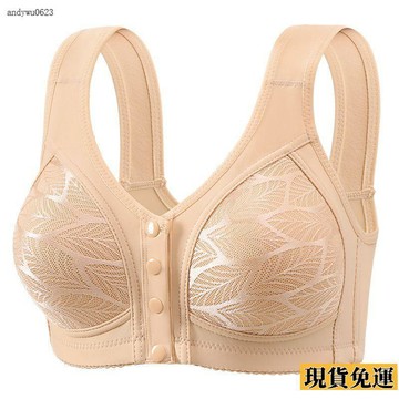 🌟全場免運🌟 2件裝 女士大碼薄款 背心 前扣式 文胸 無鋼圈聚攏防下垂媽媽內衣女