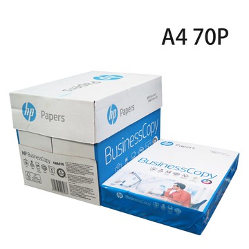 【史代新文具】惠普HP 70P A4 影印紙/多功能紙 (5包/箱)