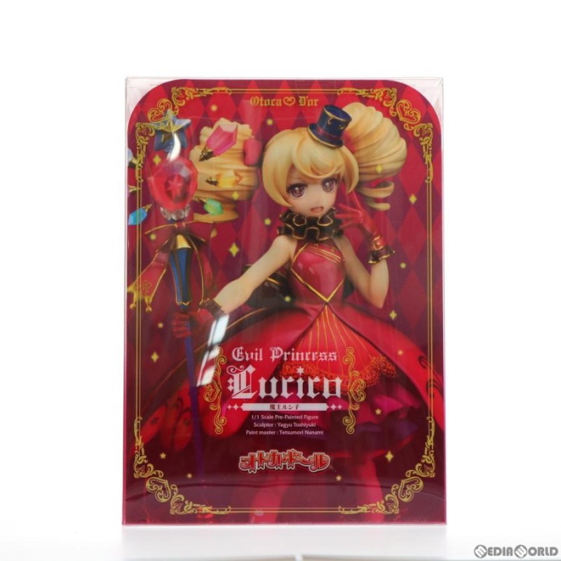 中古即納』{未開封}{FIG}あみあみ限定 魔王ルシ子 オトカドール 1/1