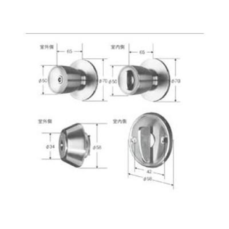 LIXIL/TOSTEM ドア引戸(引き戸)用部品 錠 玄関店舗勝手口テラスドア