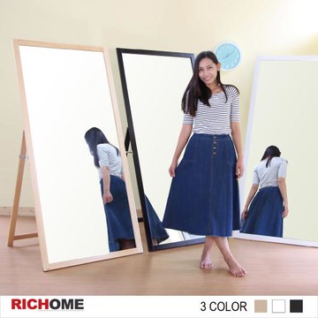 【RICHOME】豪華全景防爆立鏡