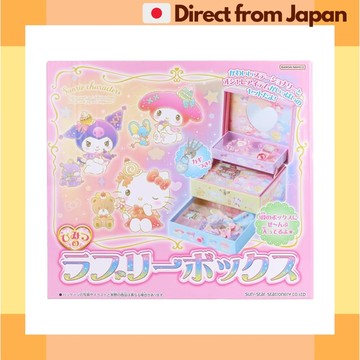 sun-star文具 祕密可愛盒子 - Sanrio角色 18×20×18cm
