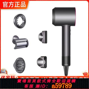 【台灣公司 可打統編】出口美規110v吹風機英規家用理發店負離子無葉護發靜音高速電吹風