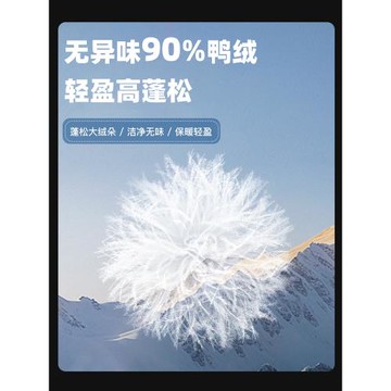JEEP沖鋒衣羽絨服女款2025新款冬季三合一內膽加厚保暖小個子外套