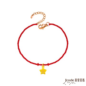 Jcode真愛密碼金飾 好星情硬金編織手鍊