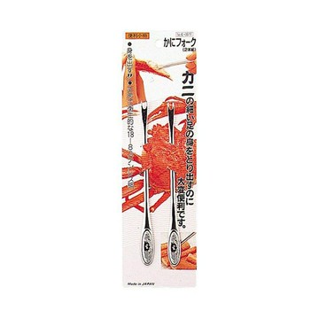 日本製【Pearl金屬】二入蟹叉組