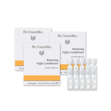 7折 |【素顏發光水】德國世家 - 律動甘露N (1mlx30入)  3入【年終特賣會】