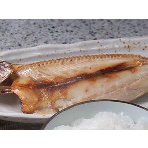 天日干し「角アゴ開き」（冷凍）　1枚　約100-149g程度　（浜坂産）　（干物・あご・とびうお・トビウオ・飛魚）