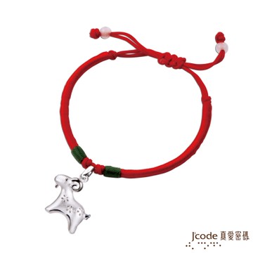 J code真愛密碼金飾 福氣羊純銀中國結手鍊