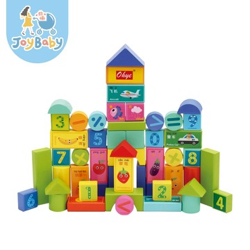 JOYBABY 積木 木製積木 中英雙語認知積木 早教玩具 教具 學習積木 疊疊樂