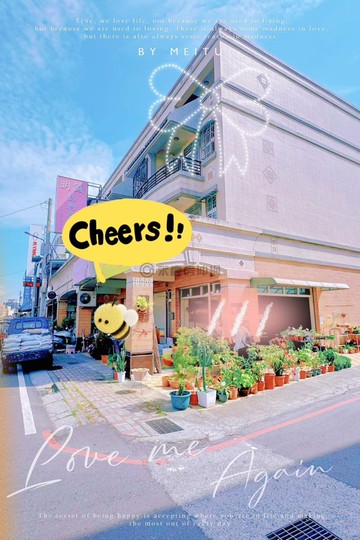 三角窗▲金透店霸八卦寮⭐️好停雙車26米正路｜高雄市仁武區八德一路