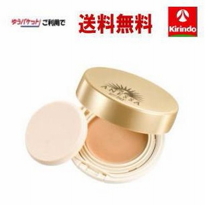 【パケット送料無料】資生堂ANESSA(アネッサ) オールインワン ビューティーパクト ファンデーション シトラスソープの香り 2 中間的な明るさのオークル 10グラム