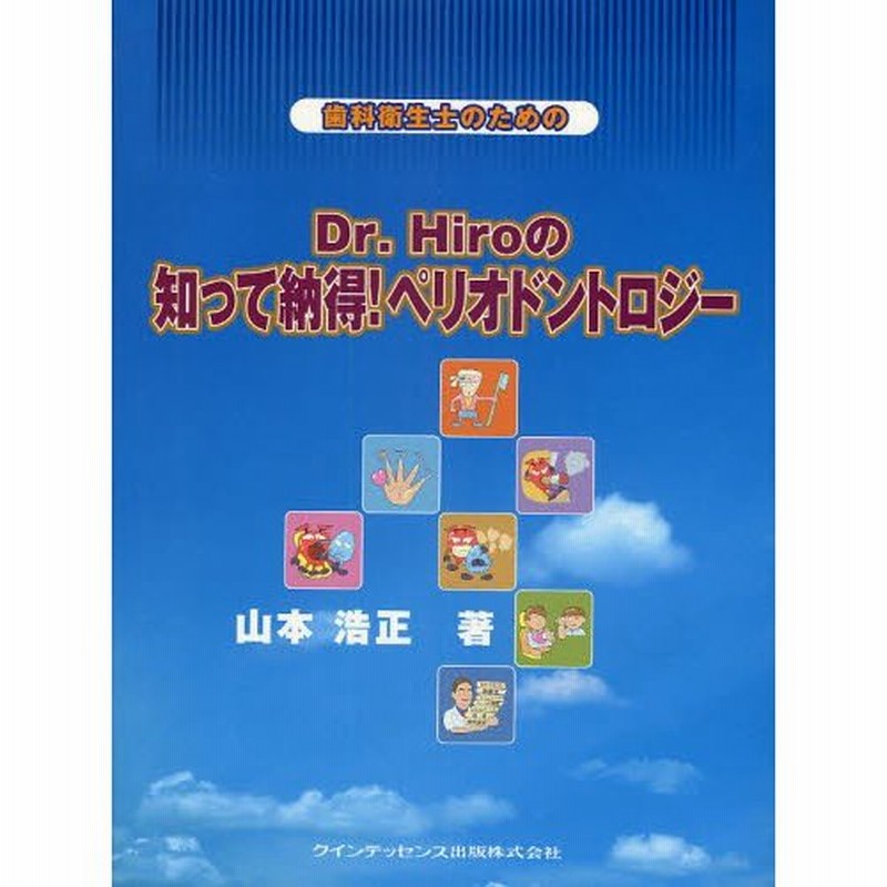 レビュー高評価の商品！ 