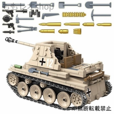 日本正規品取扱店 ブロックレゴ互換品ドイツタイガー1193pcsivタンク兵士武器ビルディングブロック互換軍用車両レンガのおもちゃ ブロック Www Abtrs Com