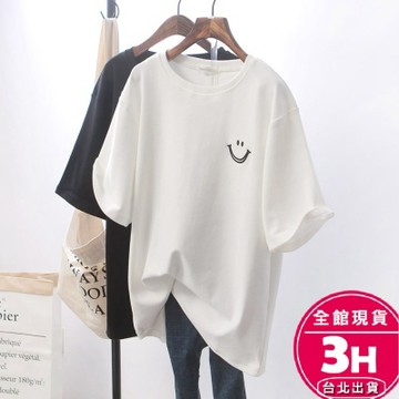 【梨卡】【現貨馬上出貨】【隔日到貨】女裝 衣服 上衣 短袖 T恤 韓版 女生衣服 夏季女裝 寬鬆上衣 顯瘦上衣 BR1108【現貨24H】
