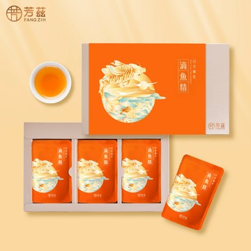 【快速出貨】【芳茲】日月養生滴魚精 禮盒 贈精美提袋