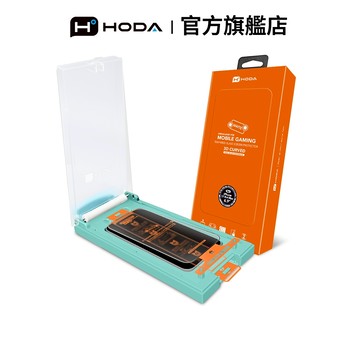 HODA iPhone 17/Air/16/15 系列 3D熱彎曲面 霧面玻璃保護貼 附無塵滾輪太空艙貼膜神器