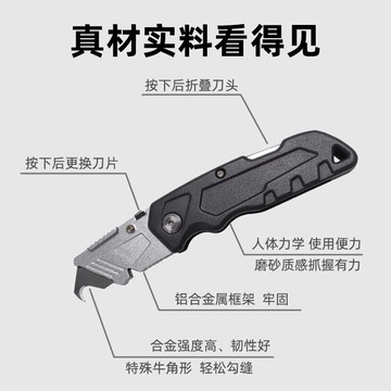 房屋醫生瓷磚縫隙清理摳縫神器美逢清縫刀勾縫地磚美縫劑施工工具