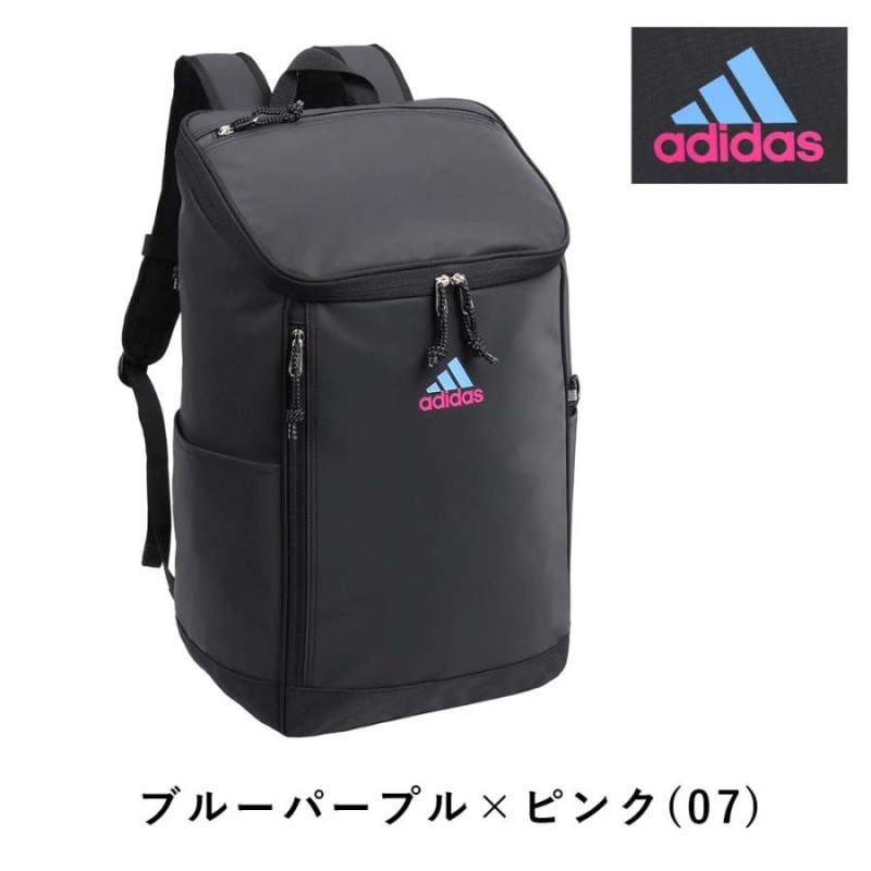 アディダス リュック 通学 30L adidas 女子 男子 リュックサック