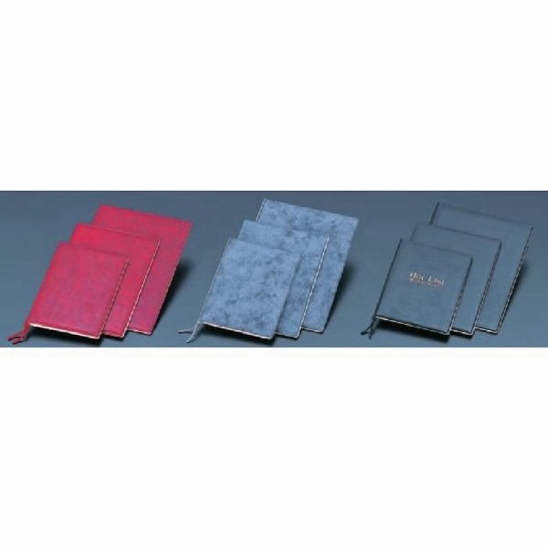 えいむ ソフトメニューブック 102 中 B5 エンジ カフェ おしゃれ ブックファイル レストラン 飲食店用品 メニュー表ファイル 通販 Lineポイント最大0 5 Get Lineショッピング