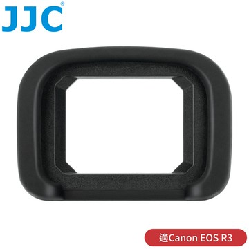 又敗家@JJC副廠Canon相機眼杯相容佳能原廠ER-H眼罩EC-ERH(適EOS R3眼罩)觀景窗取景器eyecup