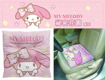 權世界@汽車用品 Melody 美樂蒂 祕密花園系列 座椅墊 四方坐墊1入 PMMD002P-05