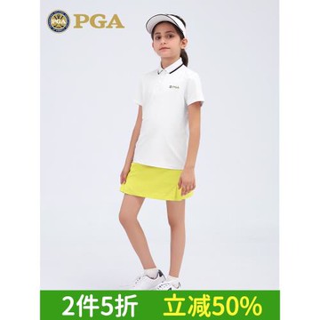 美國PGA春夏兒童高爾夫衣服女童短袖T恤夏季服裝青少年套裝