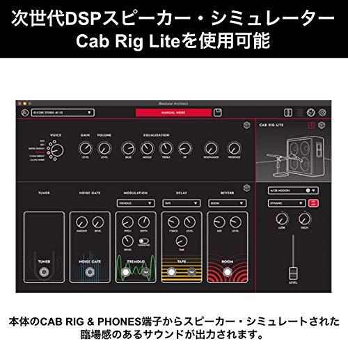 Blackstar ブラックスター ステレオ ギターアンプ ID:Core V3 Stereo 10 自宅練習 リビング スタジオに最適 スーパーワ