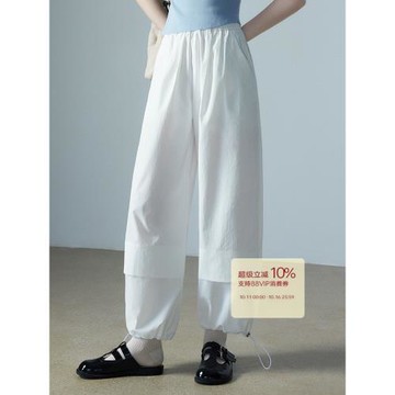 EGGKA純色可束腿長褲女夏季新款寬松運動松緊腰設計感百搭休閑褲