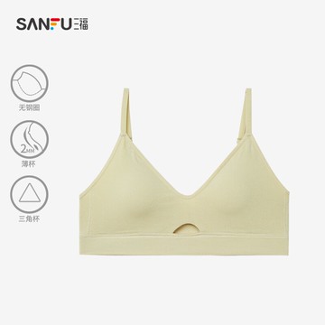 三福薄B杯連體式三角杯文胸 前中鏤空固定杯輕運動內衣女441429