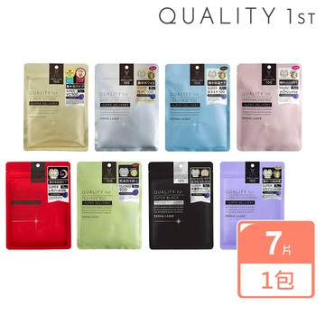 【Quality 1st】DERMA LASER全方位修護面膜7片裝