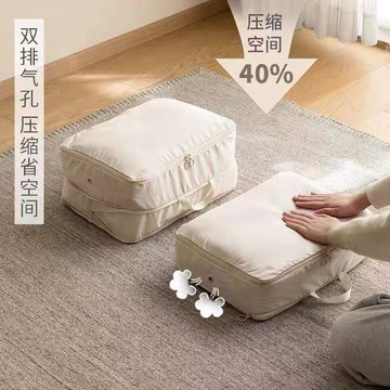 臺灣熱賣🔥🔥羽絨服收納袋防水便攜手提式旅行衣物家用手提衣服加厚羽絨內膽袋 羽絨服收納袋 衣物收納袋  換季收納袋
