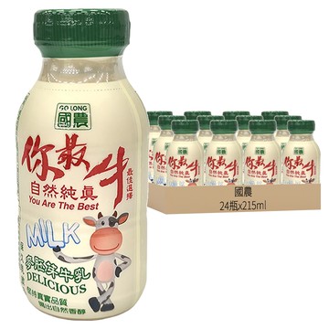 國農 麥胚芽牛乳  215ml  24瓶