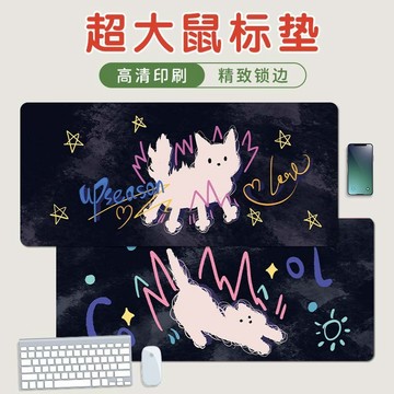 ✨壹灣出貨✨臺灣-出貨🔥鼠標墊超大塗鴉小貓鍵盤墊加大加厚鎖邊大號辦公桌墊一件代髮 7NAZ