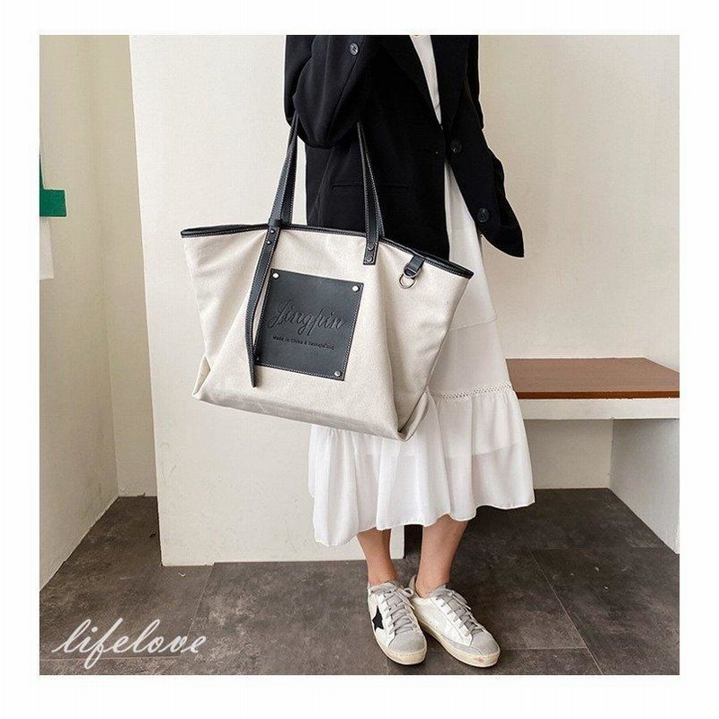 キャンバスバッグ トートバッグ レディース 帆布 大きめ マザーズバッグ トート おしゃれ 通勤バッグ 女性 安い 肩掛け 大学生 通学 保育園 30代 40代 通販 Lineポイント最大0 5 Get Lineショッピング