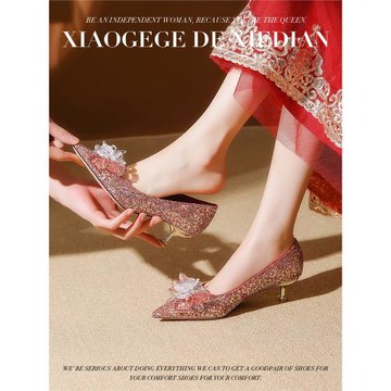 紅色低跟婚鞋新娘鞋婚紗秀禾兩穿2025年新款尖頭法式水晶高跟鞋女