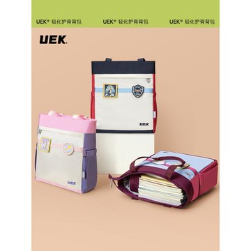 uek小學生補習袋美術袋英倫風便攜兒童可愛補課包斜挎包手提書包